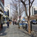 이코플러스마트 이미지