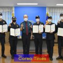 대전중부경찰서 이미지