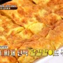 돈사랑 이미지