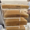 환영각 | 상무지구 초밥 스시도감 포장 후기