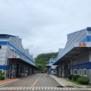 (주)산동개발 이미지