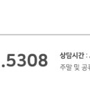 신풍인쇄소 - 동구 | 신풍인쇄소