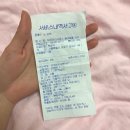 아이폰7/아이폰리퍼/무상리퍼/동부대우전자서비스/홍대대우전자/애플수리(+한 번 더 받음)