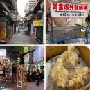 [골목]합창 이미지