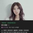 워킹헤어 | 맞벌이 워킹맘 압구정 미용실 추천 | 오랑헤어 염색 후기 (톤다운 컬러)