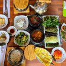 강동로5-6 이미지