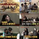 (주)드래곤관광 이미지