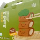 청연마을 | 청연마을 연잎갈비 2kg 설 명절 선물로 받아본 찐맛 솔직 후기