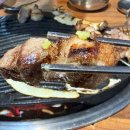 기업도시로 | 📍원주 기업도시 박재영 고깃집 후기｜통목살 맛집