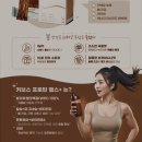 커브스석관클럽 네이버블로그