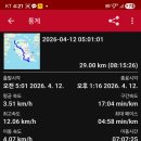 화홍초등학교 이미지