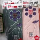 행복한공예마을 이미지