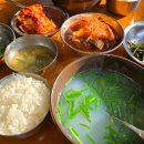 전통재첩국 이미지