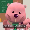 언이너프 이미지