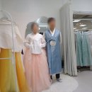 부천 혼주 및 신랑신부 한복 대여 다올한복 피팅 상담 후기