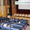 새한환경기술(주) 이미지