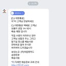 하림푸드 이미지