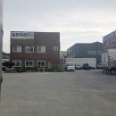 한국로지스풀㈜ 이미지