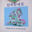 뉴현대부동산공인중개사사무소 이미지