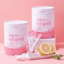 (주)씨너지아이앤티 이미지