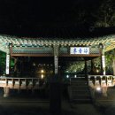 덕진-96 이미지