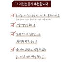 샹떼 이미지