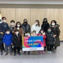 중앙동어린이집 이미지