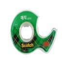 땡3