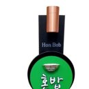(사)광주광역시옥외광고협회 네이버블로그