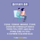 강재활의학과의원 이미지