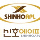 더에이피엘 이미지
