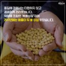 두드림협동조합