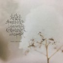 허밍그린 이미지