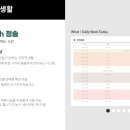 청솔안전관리 이미지