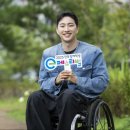 한국장애경제산업 이미지