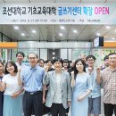 중앙도서관 1층 이미지