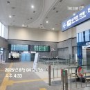 서대전 우체국 앞 | [여름방학아이들과]삼척_맹방해변, 삼척역,관동팔경 제일루&lt;죽서루&gt;,삼척우체국,도경리역
