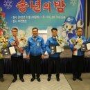 우재산업