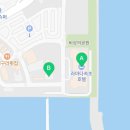 이마트24편의점 마리나점