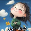 교복 이미지