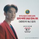 한국산업1 이미지