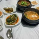 만희수정소 이미지