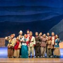 함양산삼사랑 이미지