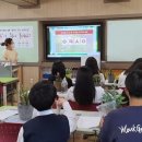 죽변중학교 이미지