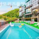 아비엥또 이미지