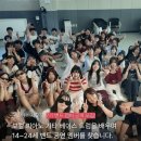 해피존빌딩 이미지