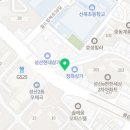피자스쿨성산점 이미지