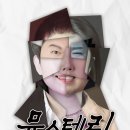 소극장 울림터 이미지