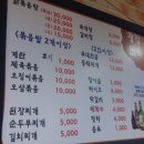광장민속촌 네이버블로그