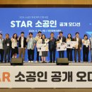 아라리축산 이미지